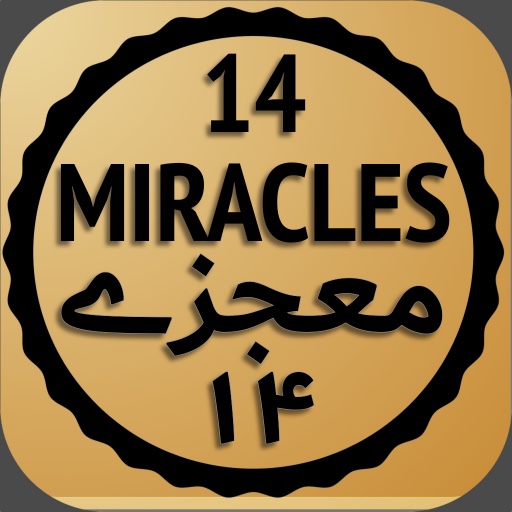 Miracles 14 Mojzay Book App by ALYYLA icon